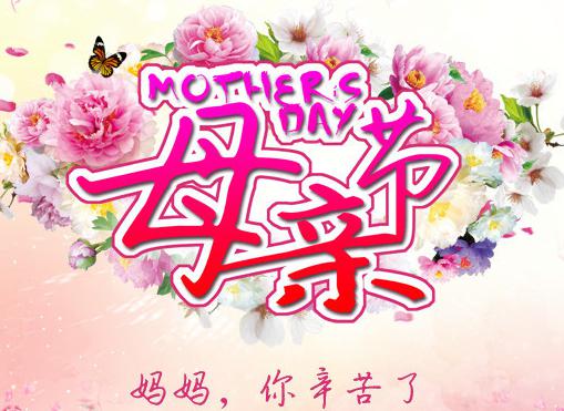 Щ꣬ǿǷĸ׶ٰ?