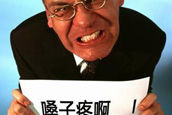 СΣ辯