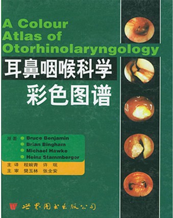 ȫ롶ʺѧɫͼס