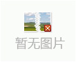 ԭרң˱׼ʱҽ90%˿ٴ